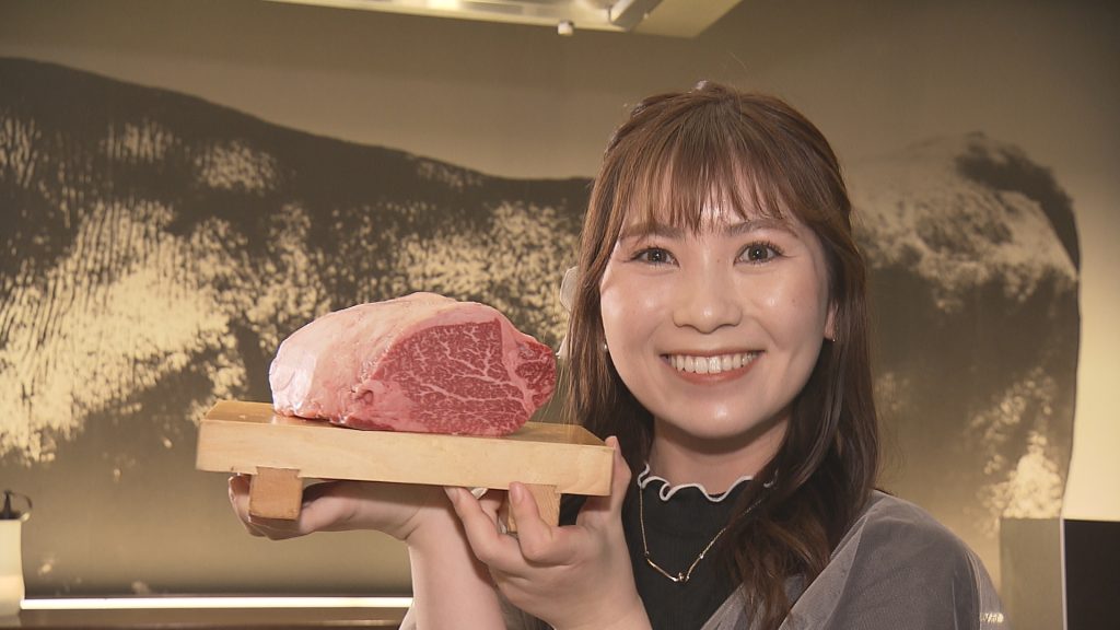 2024年6月14日放送　世界一の和牛「神戸ビーフ」を学び、食す！
