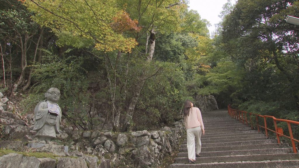 永源寺