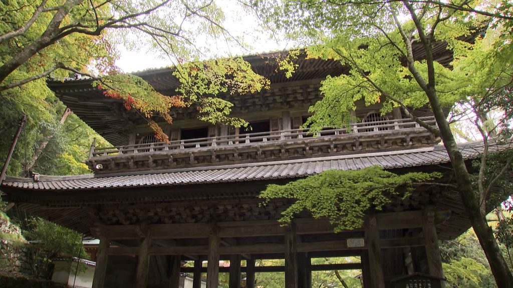 永源寺