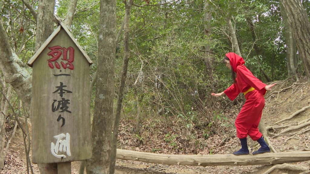 甲賀の里 忍術村
