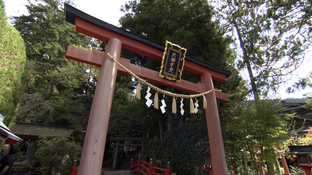 天河大弁財天社