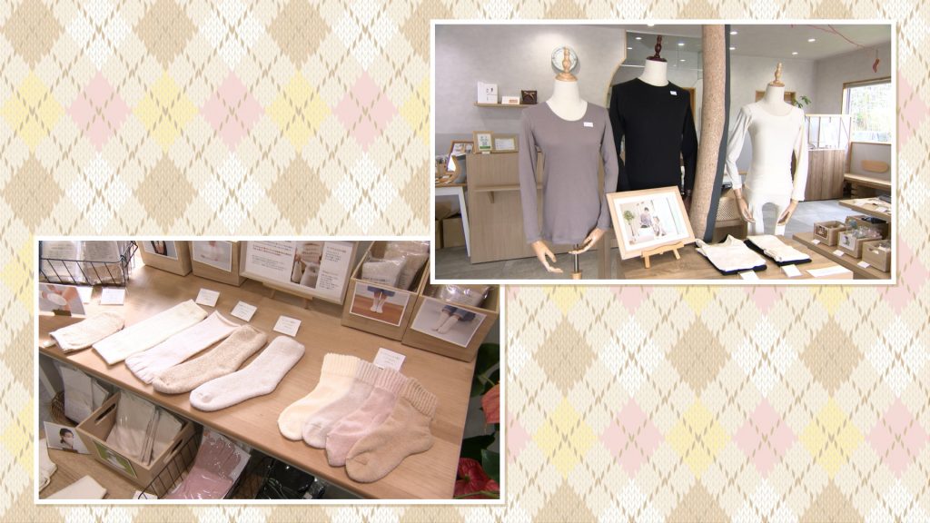 米ぬか繊維を使った「NUKATO」