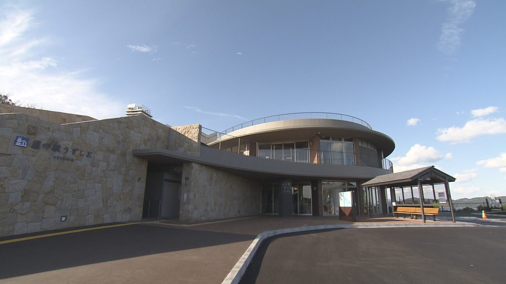 2025年11月14日放送　「道の駅うずしお」リニューアルオープン