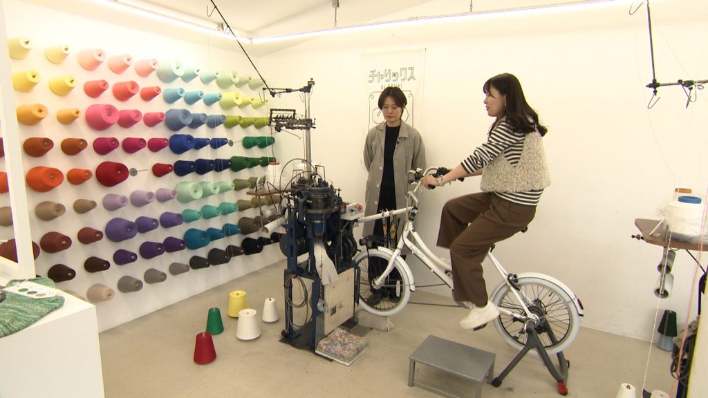 チャリックスプラン　3,850円（事前予約制）