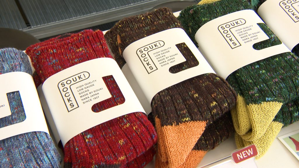 ローゲージの靴下