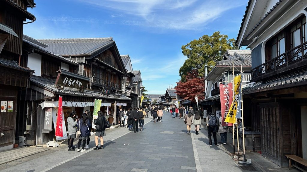 おはらい町(伊勢市)