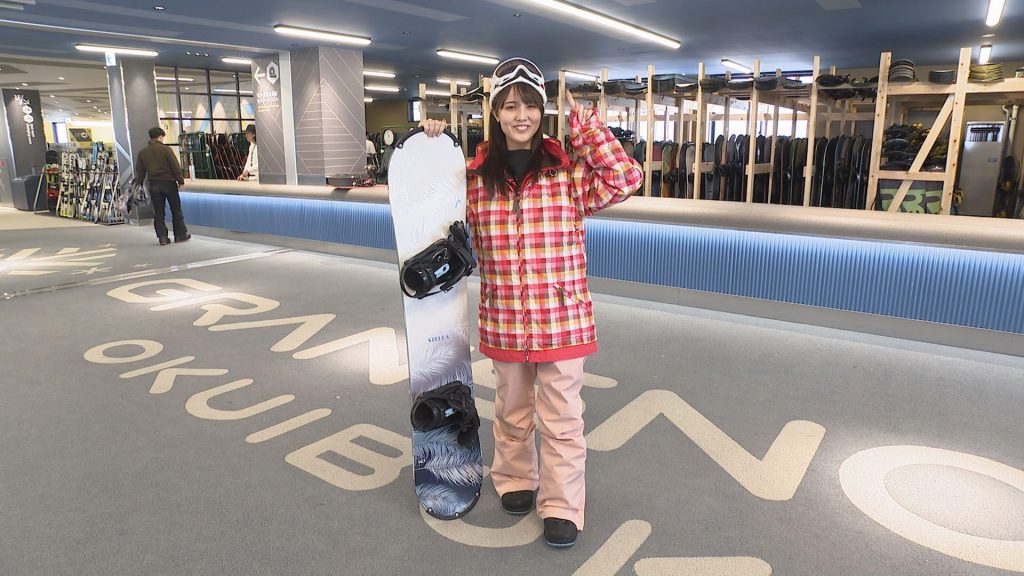 グランスノー奥伊吹