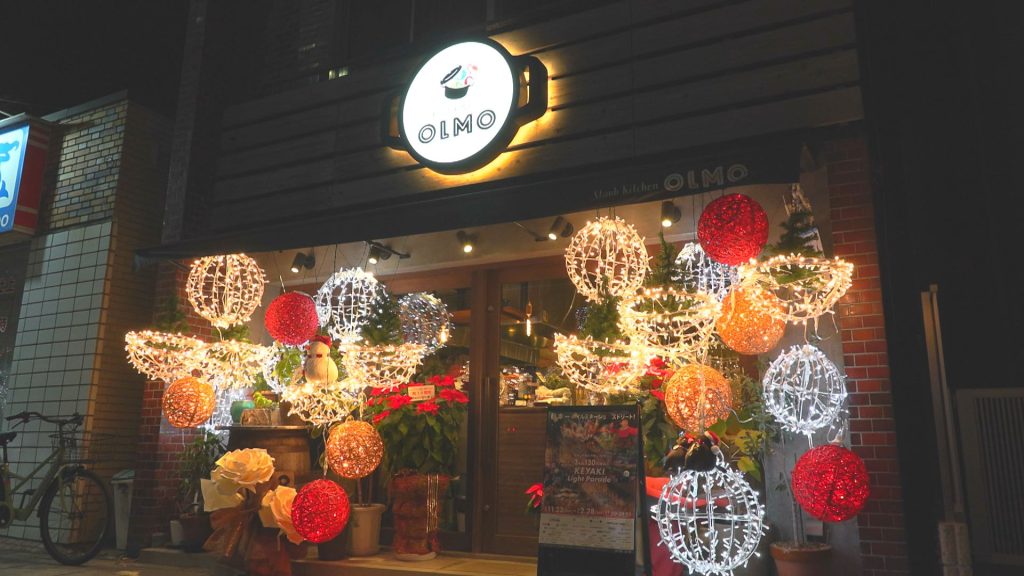 イルミネーションストリートにお店を構える「ストウブキッチン オルモ」