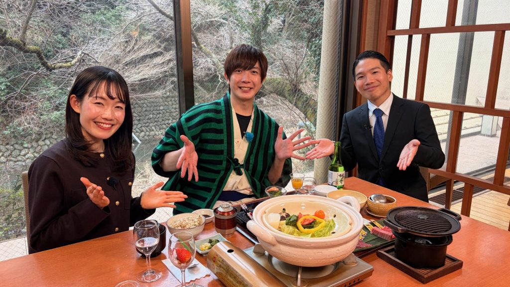 榊原舘の食事会場