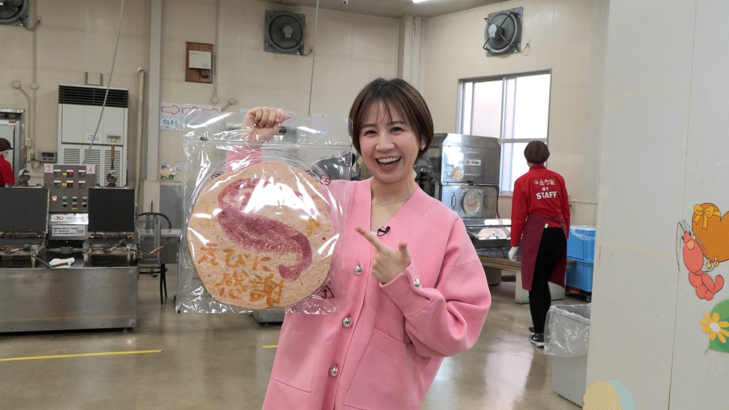 オリジナルえびせん作りに挑戦